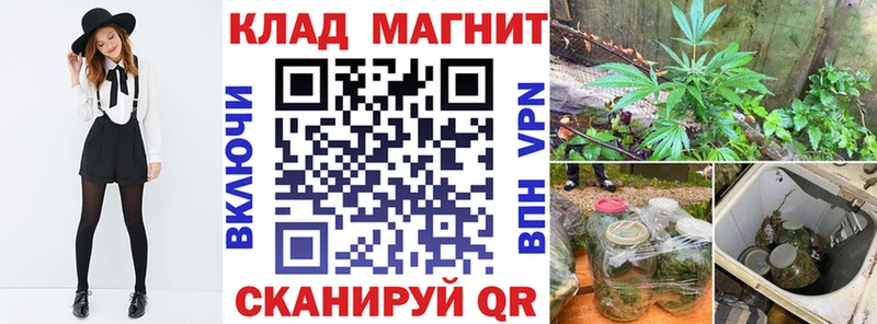 Купить Гашиш  Бошки Шишки  COCAIN  СК  Меф  Казань