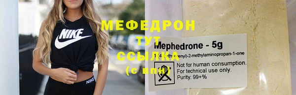 spice Михайлов