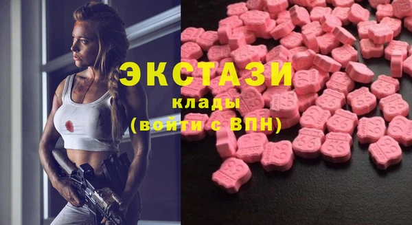 прущие крисы Михайловка